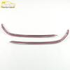 Decorative Grille Guard for 2022 Lingfang Front Hood - Scratch Protection Accessory