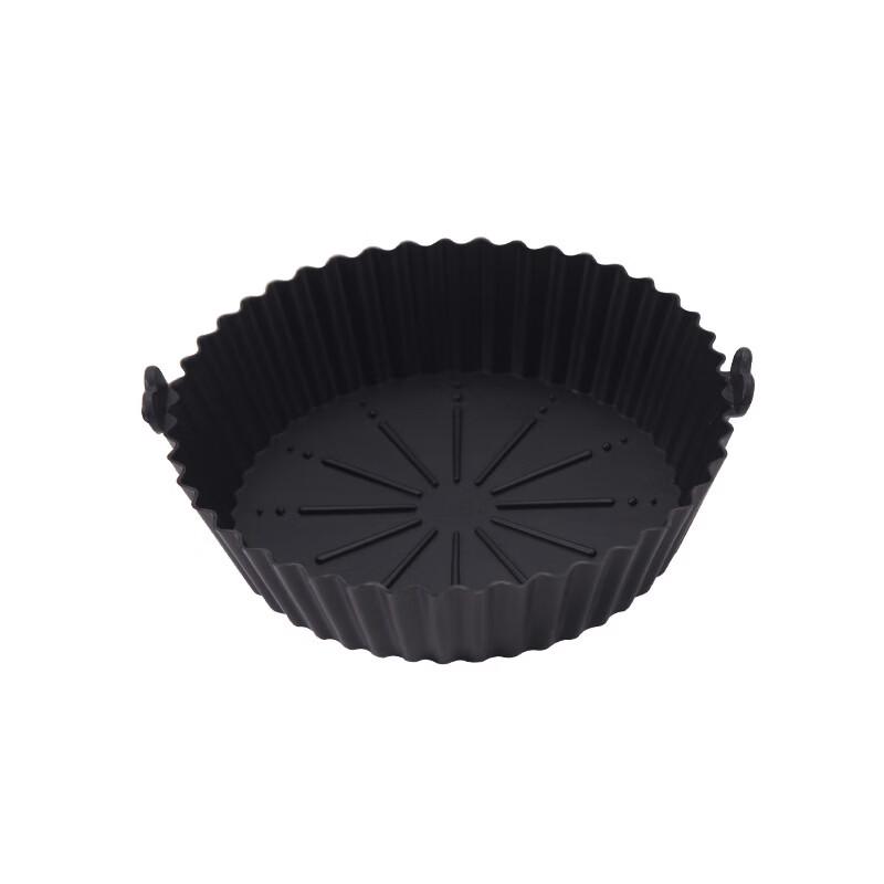 

MDNG Silicone Air Fryer & Baking Mats