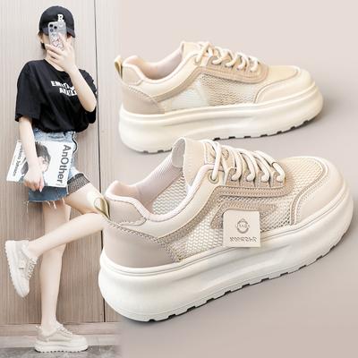 Fashion Fashion New Women Casual Shoes Summer Mesh Breathable Sneakers Small White Shoes Outdoor Casual Shoe Loafers Zapatillas De Mujer
