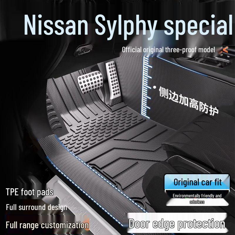 Sylphy 14th/13th Gen Full Surround TPE Floor Mats 26pcs with Door Sill Protection
