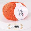 25g Sequins Mohair Gold Silver Silk Sequin Yarn Soft Thin Wool Yarn for Woman Baby Thin Sweater Knit Shirt Scarf Hat Yarn