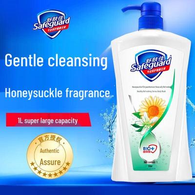 Safeguard Healthy Clean Honeysuckle Shower Gel
