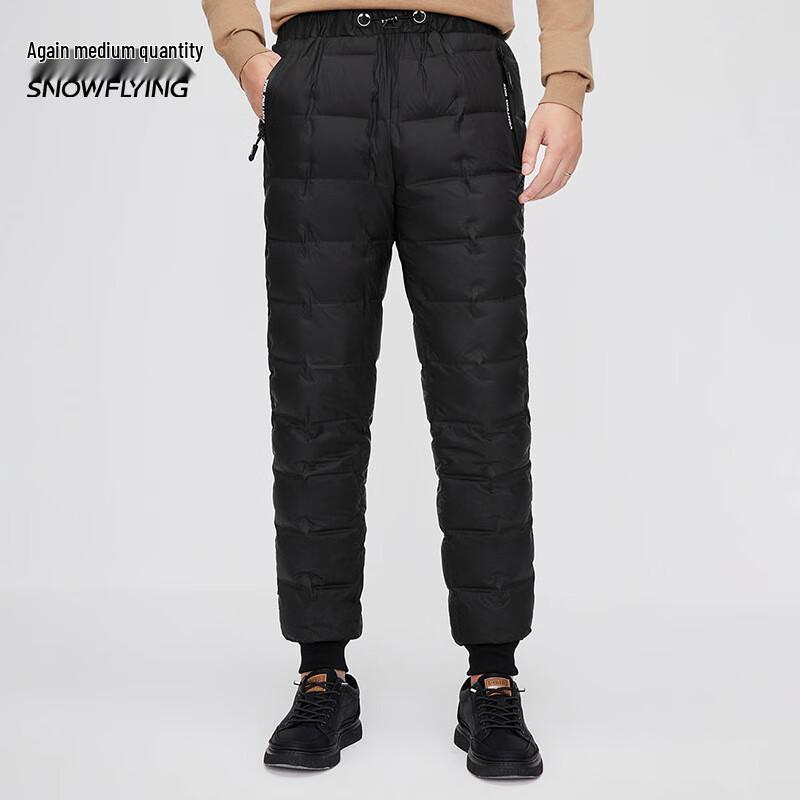 

XueZhongFei Women s High-Waist Thermal Down Pants 4XL