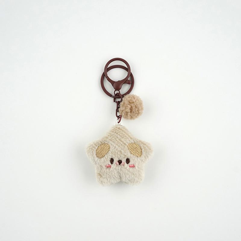 

Cartoon Animal Star Plush Keychain Cute Stuffed Doll Keyring Lovely Bag Pendant Backpack Hanging Decoration Couple Gifts хакі