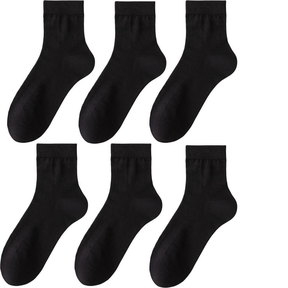 6 Pairs Men Summer Bamboo Fiber Socks Mesh Breathable Business Dress Fashion Solid Color Black White Anti Odor Moisture Wicking