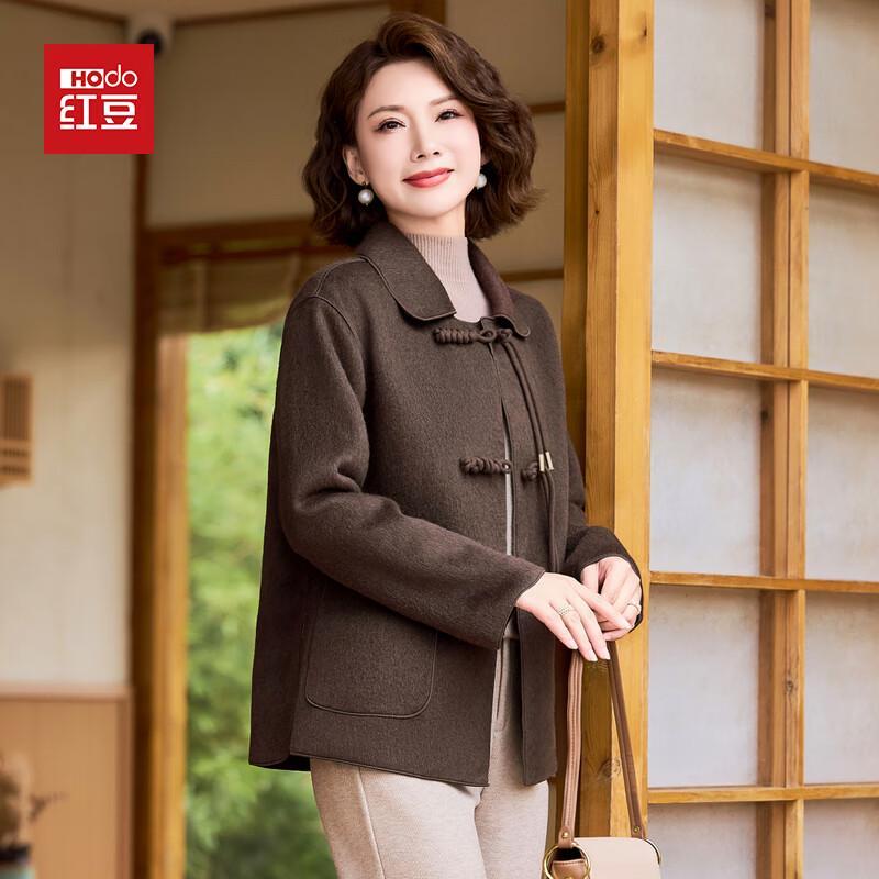 

Hodo Women s 2025 Autumn/Winter Wool Blend Lapel Coat 4XL