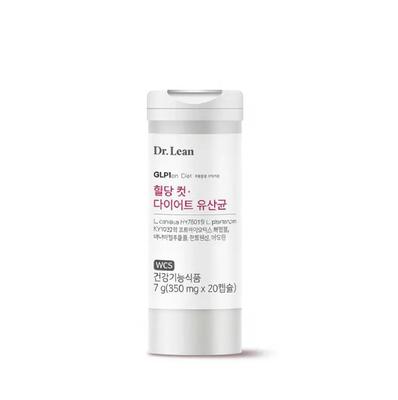 Dr. Lean GLPLAN Blood Sugar & Diet Probiotics