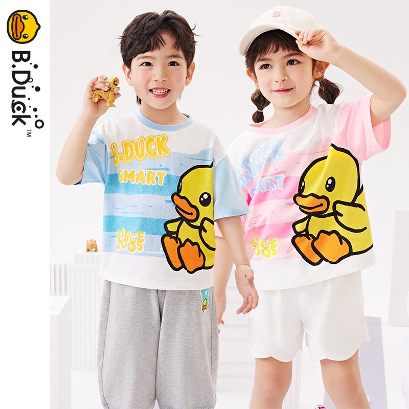 Little Yellow Duck Children's Cute T-shirt 2026 Summer Printed Design Children's Short Sleeves
