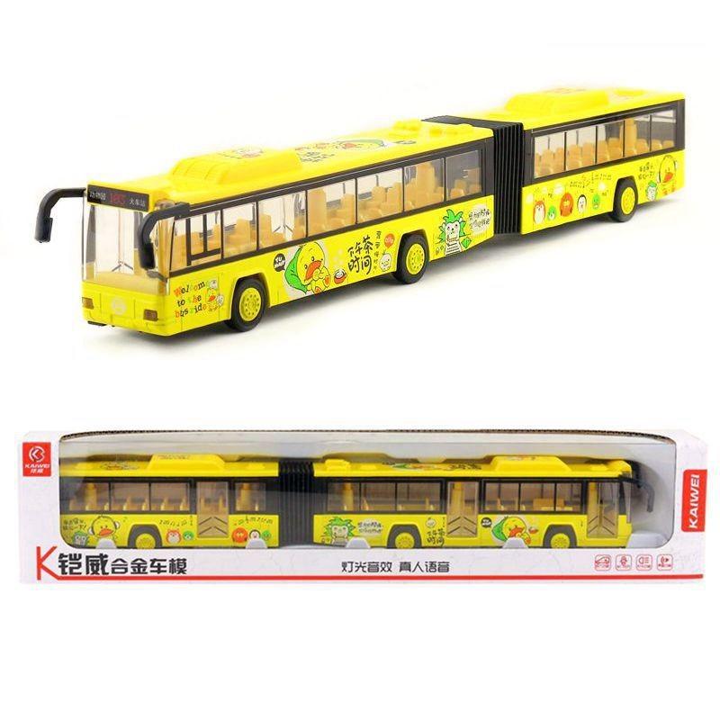 Alloy Double Jointed Bus Model Toy Sound Light Children Play Festival Gifts