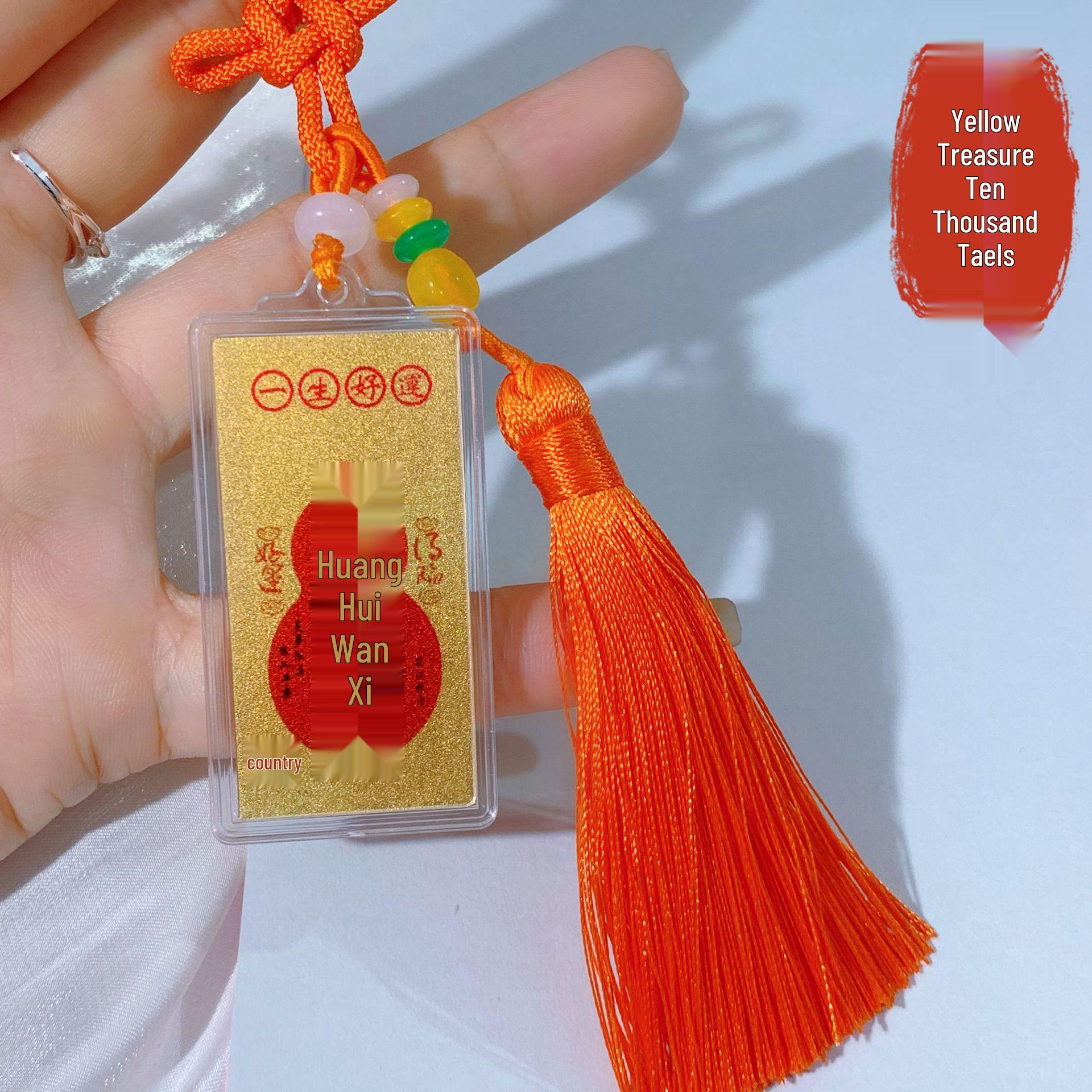 Gold Tassel Phone Sticker & Portable Car Pendant with Adhesive and Gold Foil