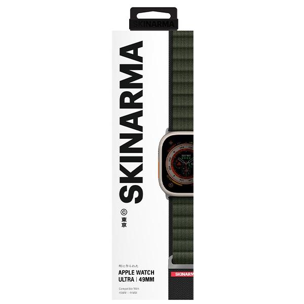 Skinarma Kobu Strap Apple Watch Ultra    49/46/45/44Mm Olive