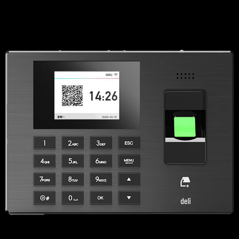 Deli Smart Cloud Fingerprint WiFi Attendance Machine