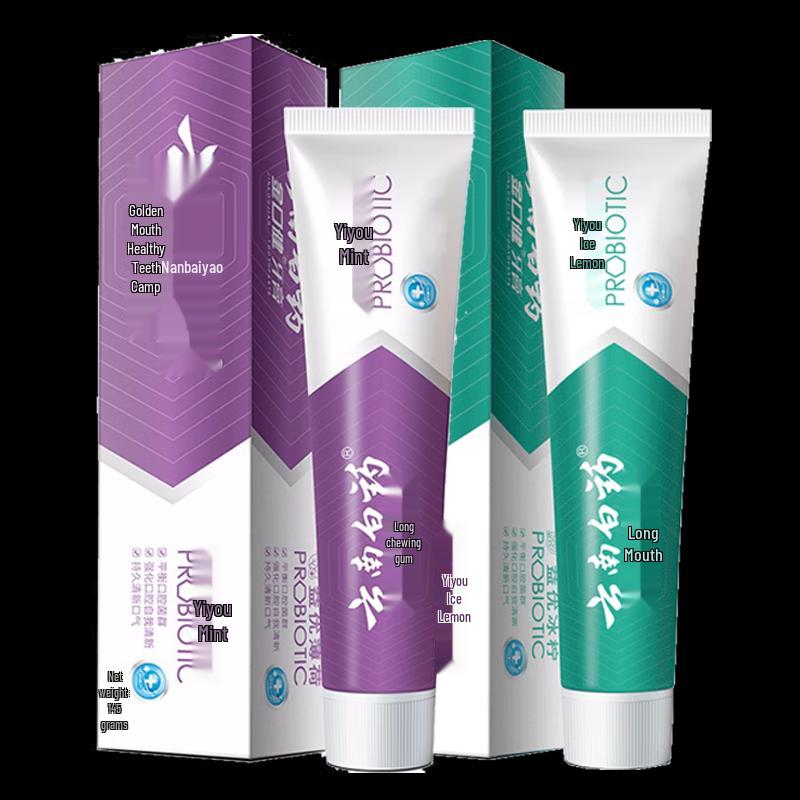 

Yunnan Baiyao Probiotic Toothpaste Twin Pack