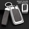 Zinc Alloy Car Key Cover Car Remote Control Protective Cover Is For Skoda'S Full Range Of Car Key Covers And Auto Accessories