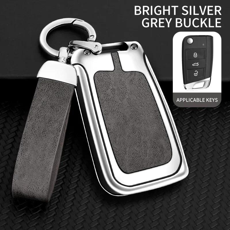 Zinc Alloy Car Key Cover Car Remote Control Protective Cover Is For Skoda'S Full Range Of Car Key Covers And Auto Accessories