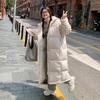 Medium and Long Winter New Korean Version Loose and Thickened Knee Chinese Opera Cotton Jacket