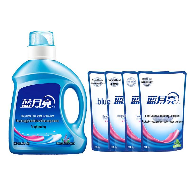 Blue Moon Laundry Detergent Value Pack