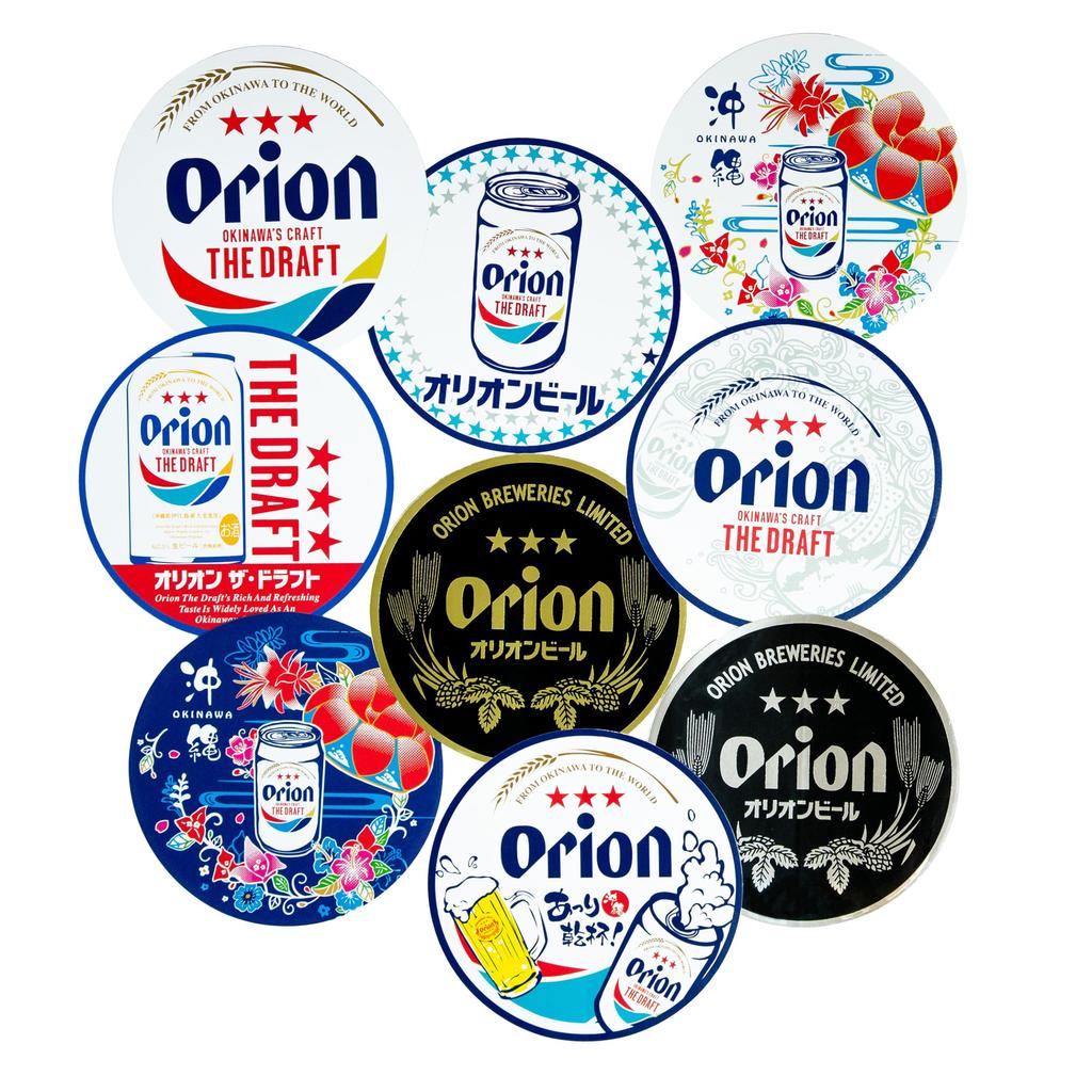 orion Beer Sticker 10cm Set Goods Logo Standard Popular Sticker Okinawa Souvenir Miscellaneous Goods Value of 9 Beer (Set (Draft Logo, Mug, Can,