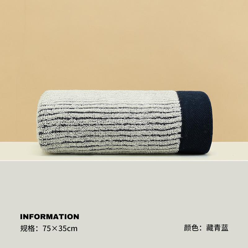 Pure cotton towel household soft non-fading absorbent towel student face towel adult thickened towel