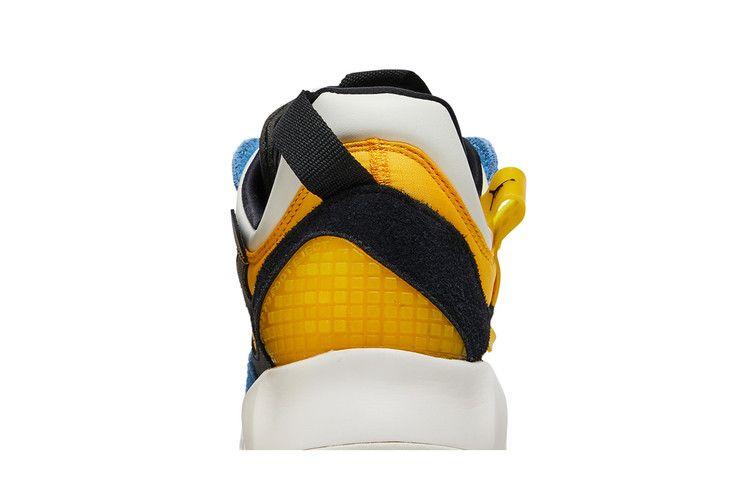 Jordan MA2 University Gold