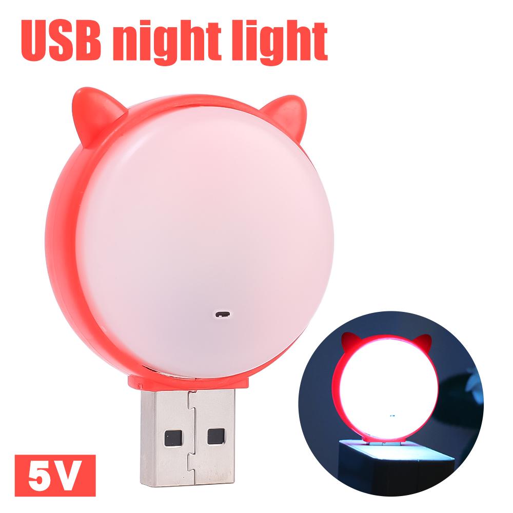 

USB-ночник с милым котом
