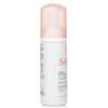 AVENE Mousse Detergent Cleansing Foam