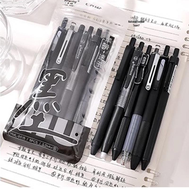 

Yimulin Quick-Drying Japanese Black Pen Set with ST Nib 0.5mm