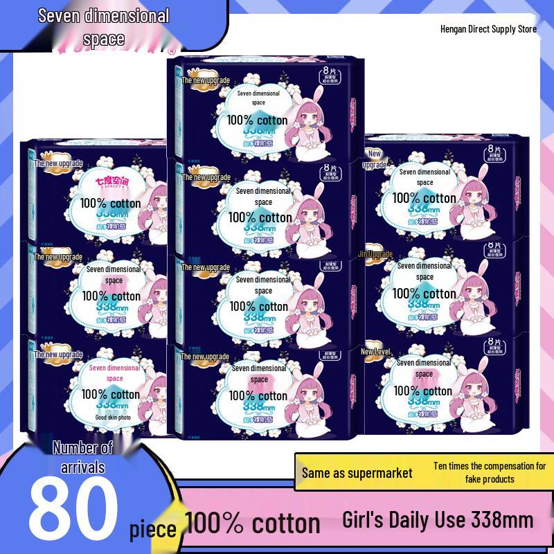 Seven Degrees Space Cotton Weiche Ultra-Dünne Damenbinden und Menstruationsbinden für Mädchen