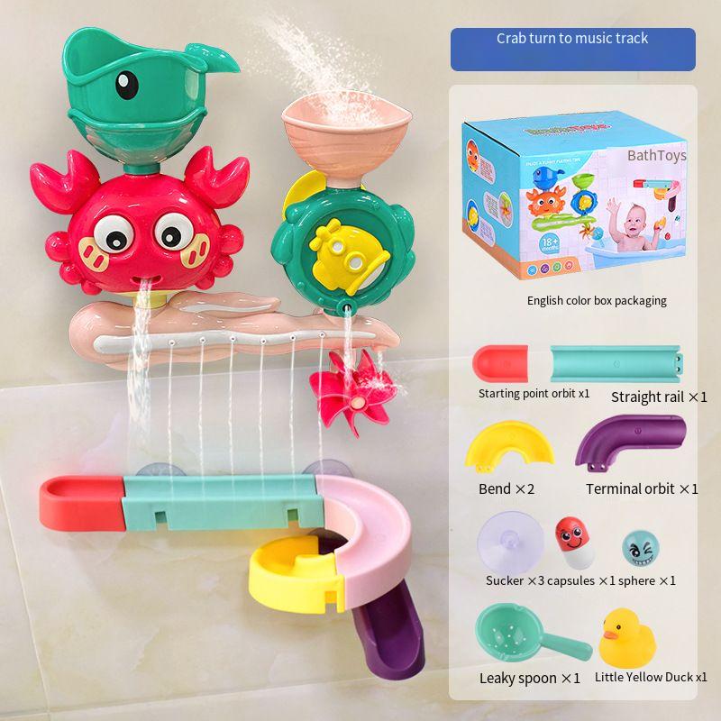 Suction Mounted Sunflower Shower Sprinkler Bath Toy Interactive Rotating Water Fountain Kids Bathroom Playtime Accessory