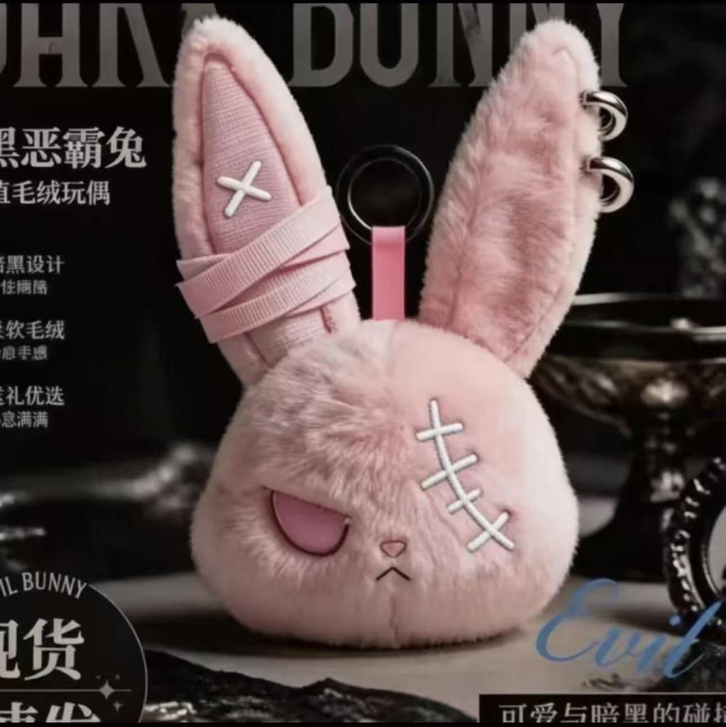 Dark Rabbit Doll Keychain Plush Bully Rabbit Keyring Bag Accessories Cute Animal Doll Charm Car Key Keyring Birthday Party Gift