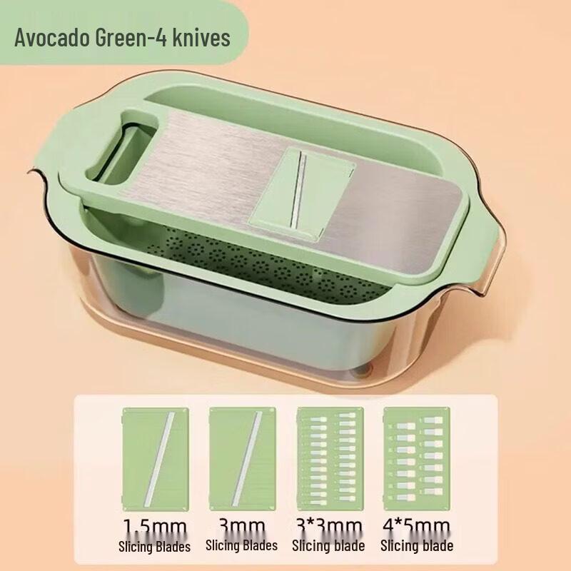 Qiwei Multifunctional Hand-Safe Kitchen Slicer & Grater
