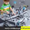 Military Mecha Aircraft Carrier & Space Rocket Building Blocks for Kids - Educational Assembly Toy