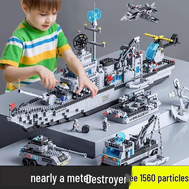 Military Mecha Aircraft Carrier & Space Rocket Building Blocks for Kids - Educational Assembly Toy