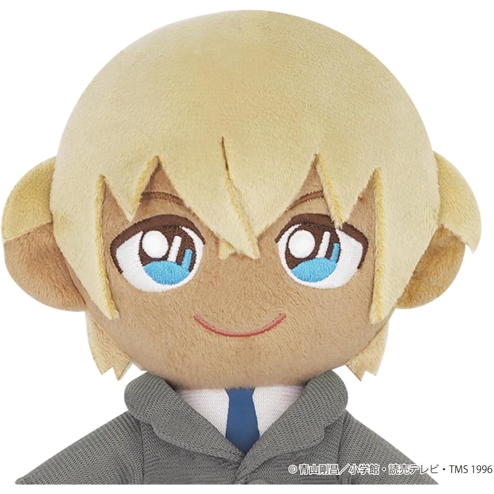 Sanei Boeki Detective Conan Fuwafuwa Friends Amuro Tooru Plush Toy 12x8x21cm