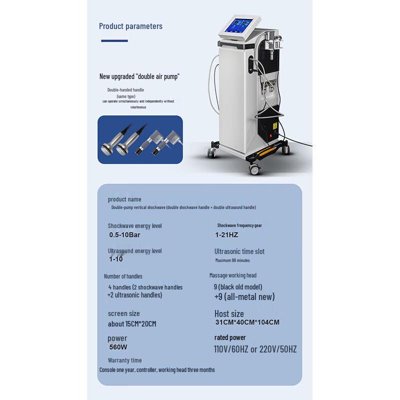 Haomeng Pneumatic Shockwave Therapy Massager CN Plug (adapter Included)