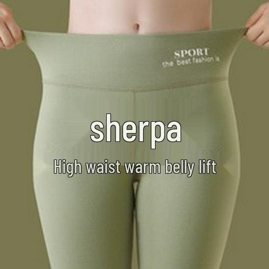 Women's German Seamless Cashmere-Silk Plus Velvet Warm Pants - Winter & Autumn School Uniform