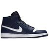 Jordan 1 Mid Obsidian 554724-401