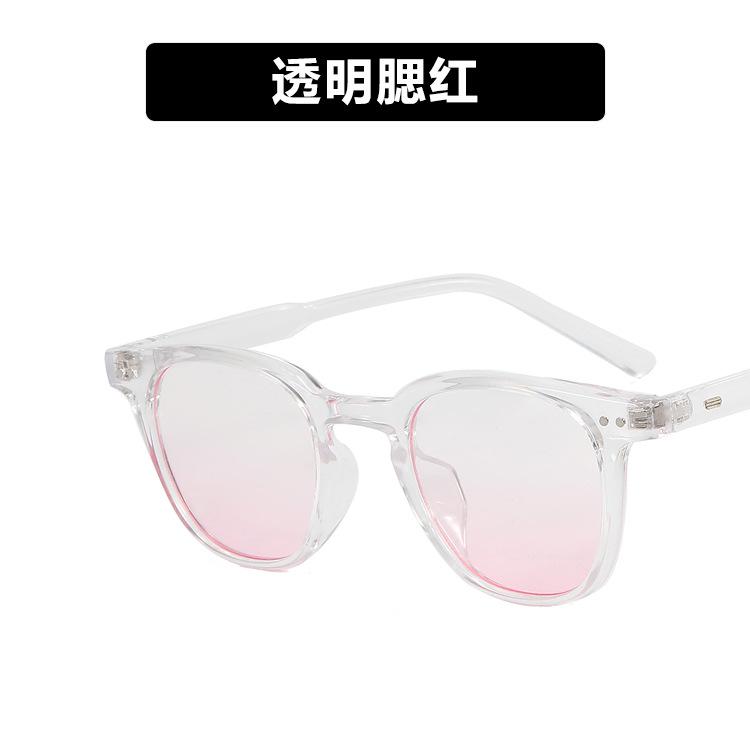 Anti-Blue Light Rice Nail Glasses Frame With The Same 2021 Plain Light Glasses Trendy Round Face