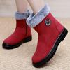Cotton Shoes, Snow Boots, Women's Boots, Thickened Cotton Boots, Warm Long Boots