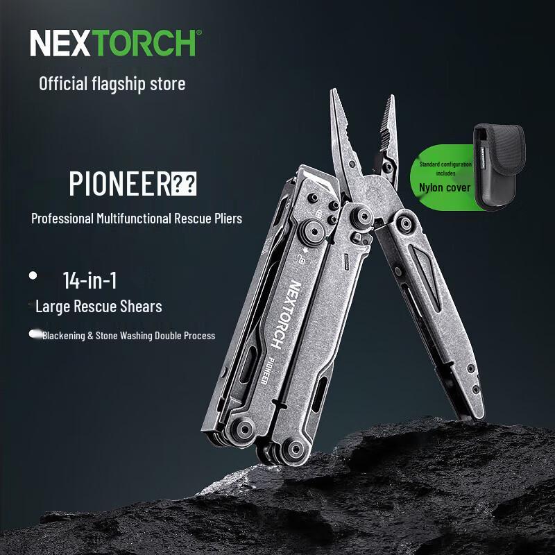 NEXTORCH Pioneer Multi-tool Pliers