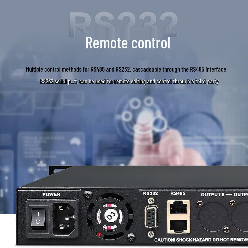 HuiDu DP24 Professional Digital Audio Processor (CN Version)