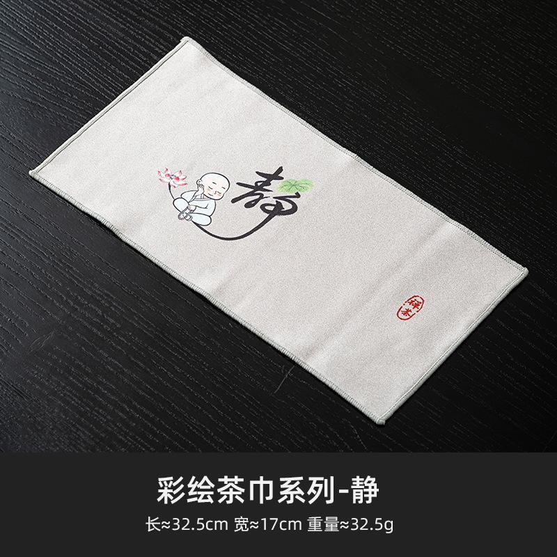 Painted Tea Towel Absorbent Rag Thickened Table Cleaning Tea Cloth Cotton Household Kitchen Cleaning Cloth Dish Cleaning Towels