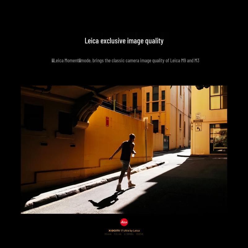 Xiaomi 17 Ultra Leica Edition (CN version)