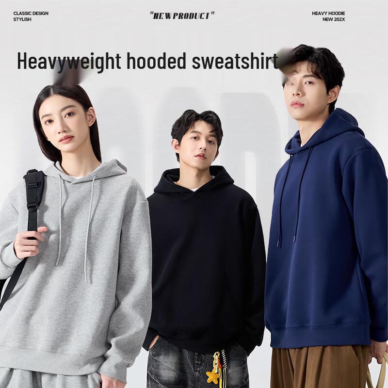 MINISO Men's Heavyweight Hooded Pullover