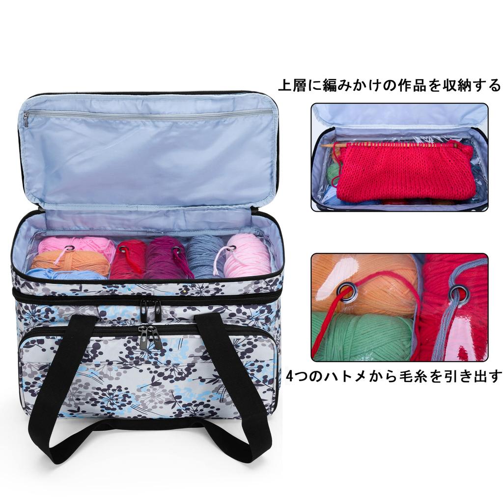 CURMIO Knitting for Knitting and Craft Perfect for and A Perfect Gift for Any Dandelion Bag, Double-Layered, Yarn, Needles, Storage, Beginners,