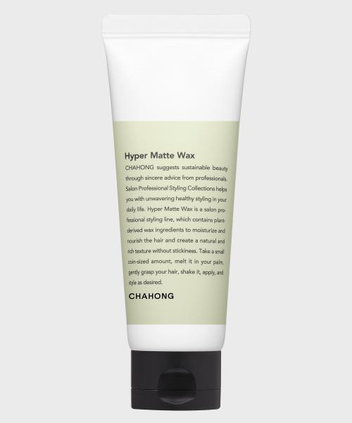 (Sets matte texture) Hyper Matte Wax 80 ml