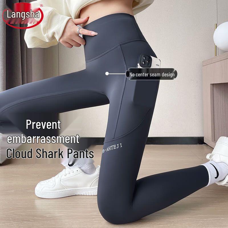 Langsha Women's High-Waist Yoga & Fitness Leggings with Pockets