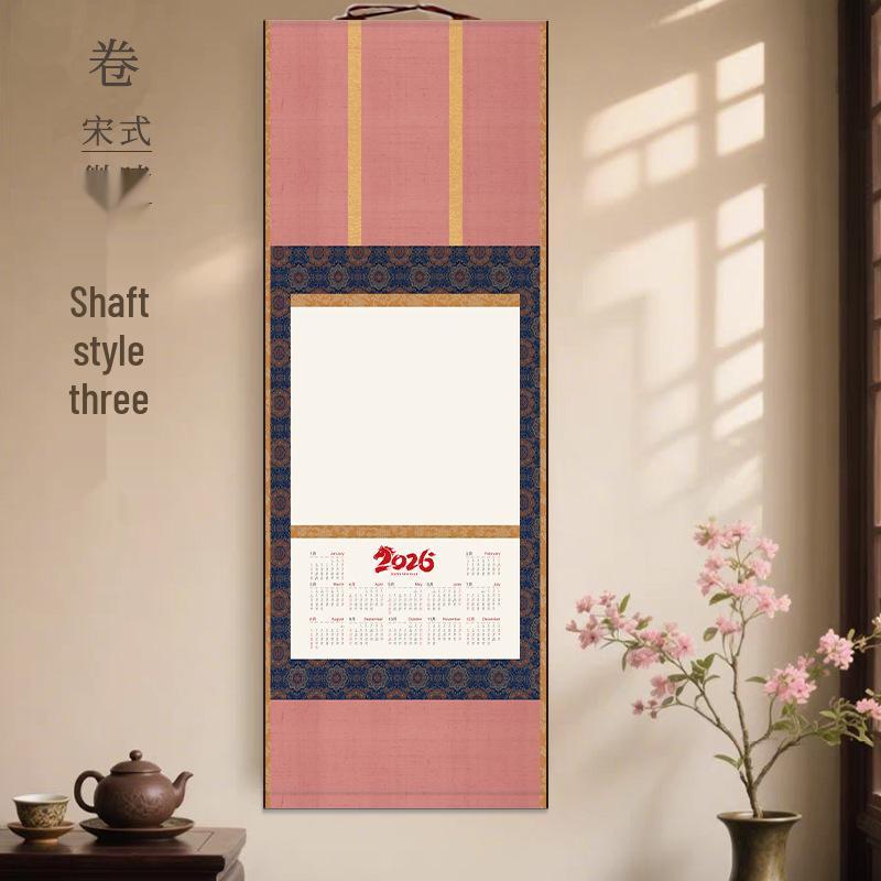 2026 Song-Style Silk Scroll Wall Calendar: Double-Sided Hanging with Calligraphy and Blank Painting Sections