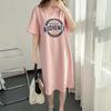 Pure Cotton Short Sleeve Breastfeeding Dress - Mid-Length Maternity/Postpartum Nightdress for Hot Mom Style