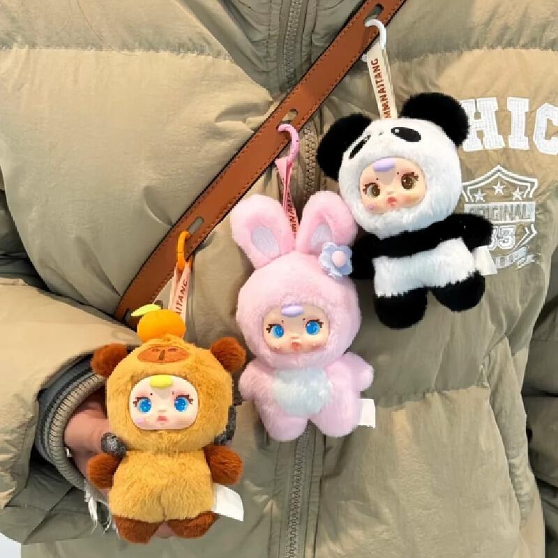 Genuine Mm Milk Candy Series  Plush Keychain Cute Doll Pendant Desktop Bag Ornament Surprise Present Action Figurine Plaything
